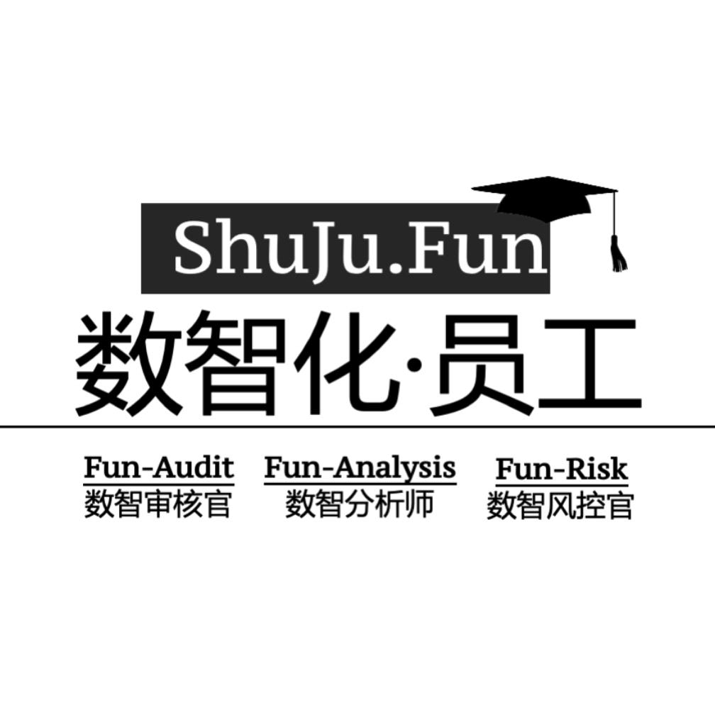 ShujuFun