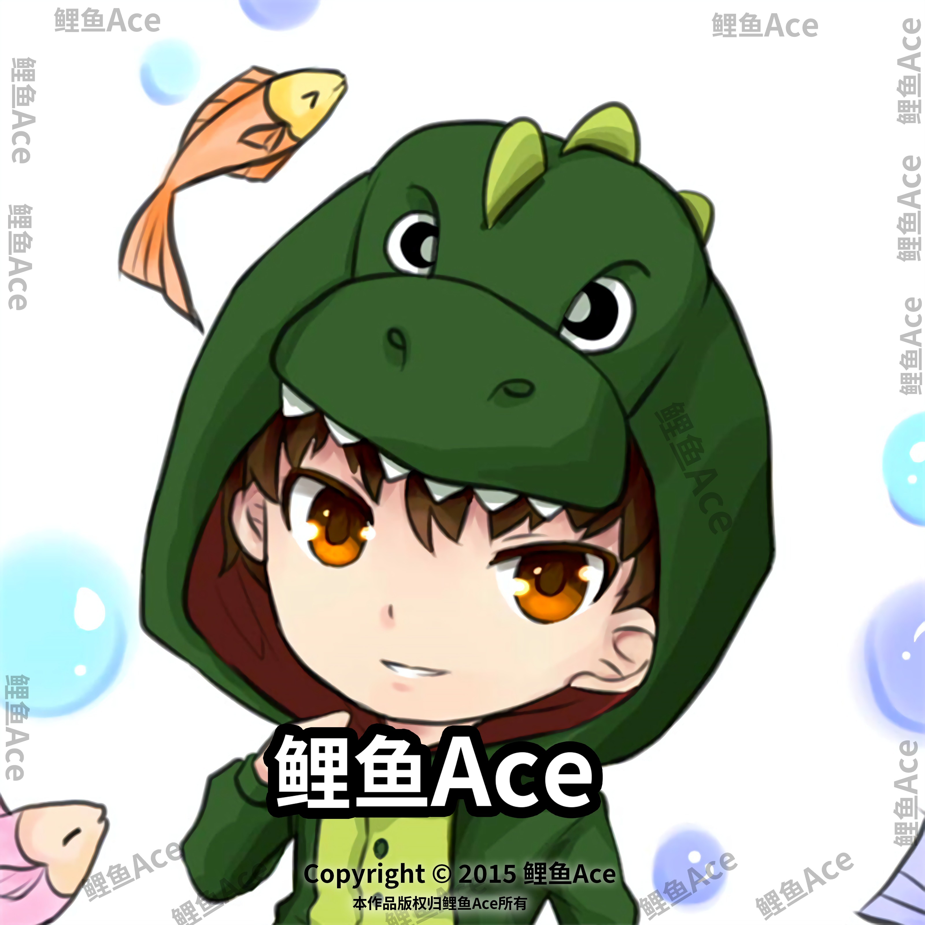 鲤鱼Ace