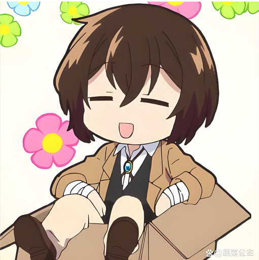 有纪困告啦