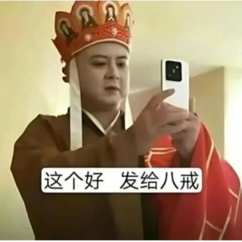 冰冻冻呦