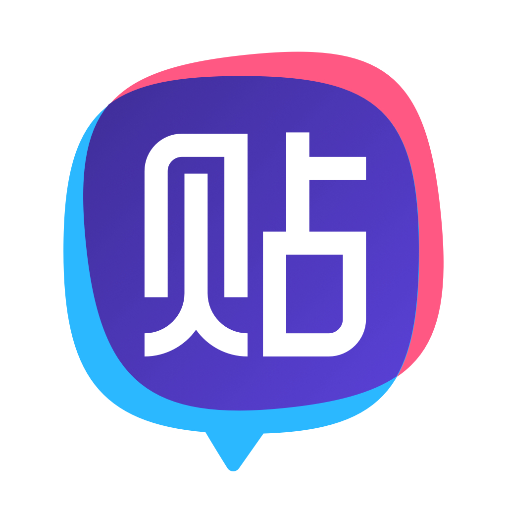 你还记得一楼喂度娘吗?现在,我度娘正式出道了