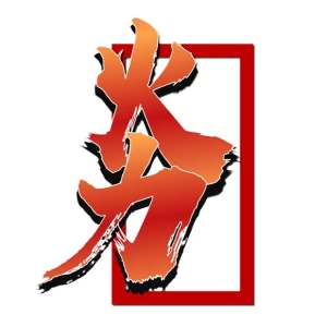 火力正义's avatar