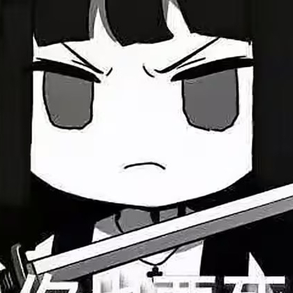 _一只梨