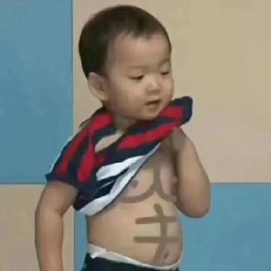 谷小禹