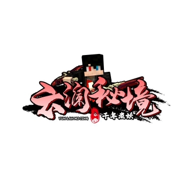 Minecraft-千年老妖