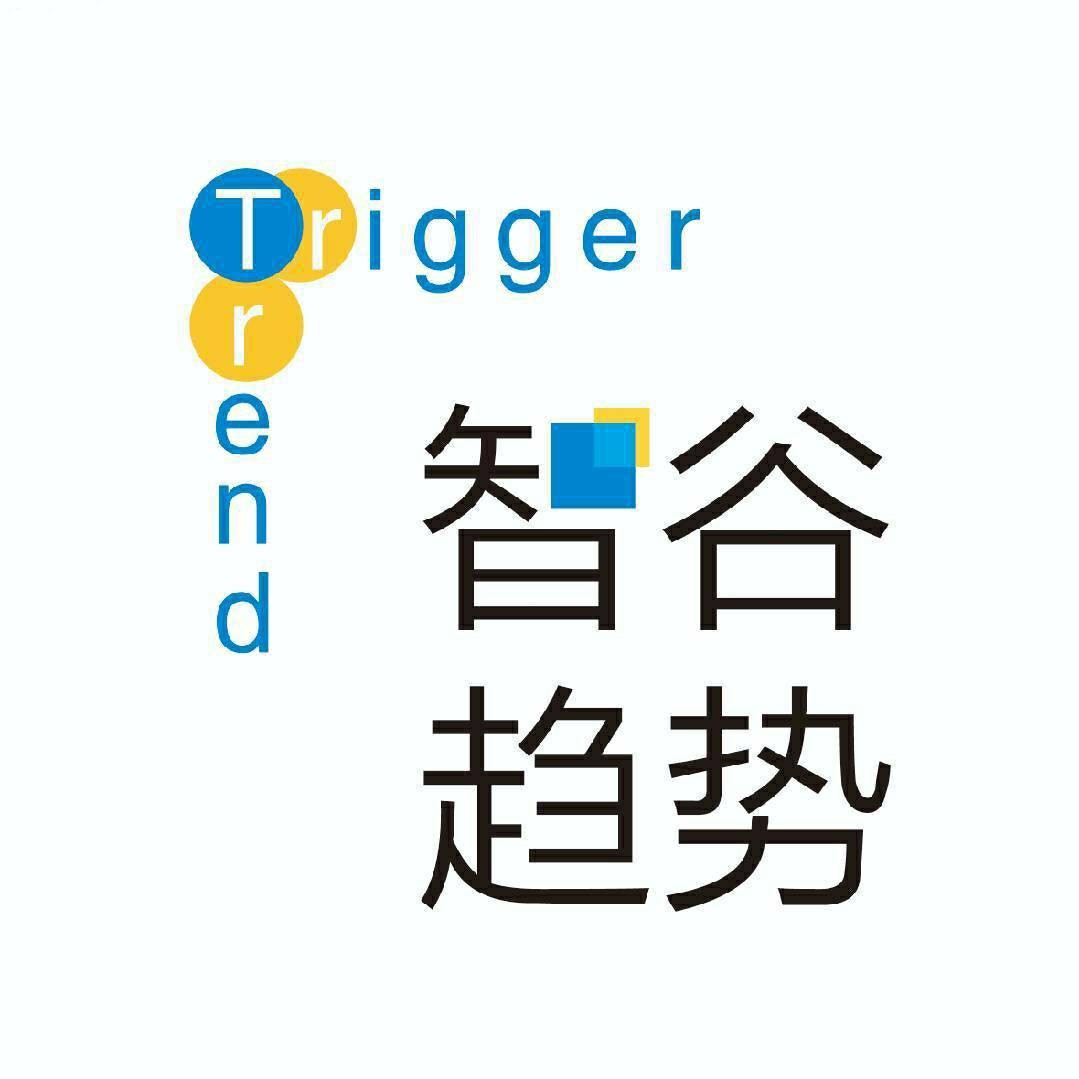智谷趋势Trend