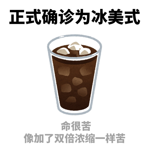 夜に飛ばず