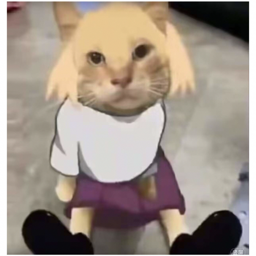 八云呱
