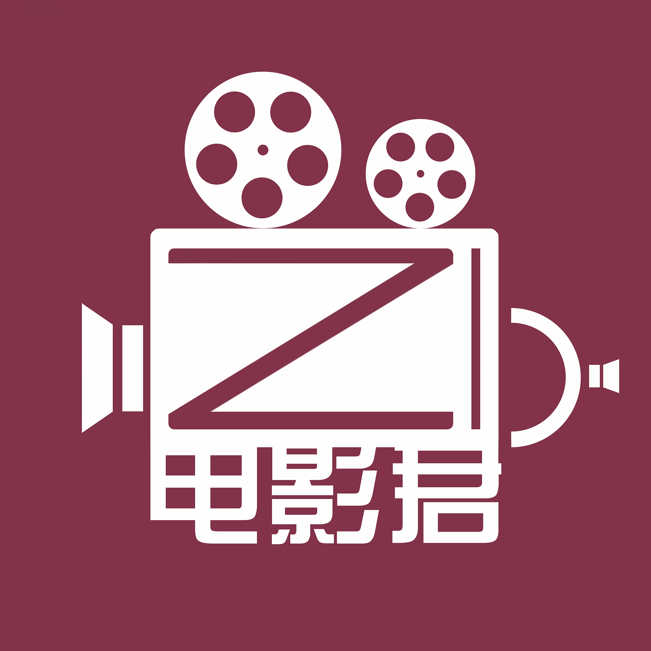 影视影音 B站
