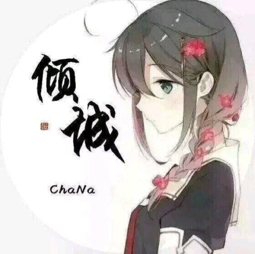 top combine 至上励合《还好有你在》mv花絮