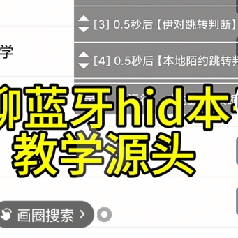 脚本AI