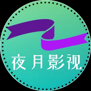 你知道新中国国徽是谁设计的又是什么时候发布的吗