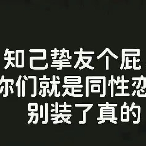 牛哔哩,一个只有评论的网站