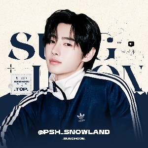 朴成训_snowland