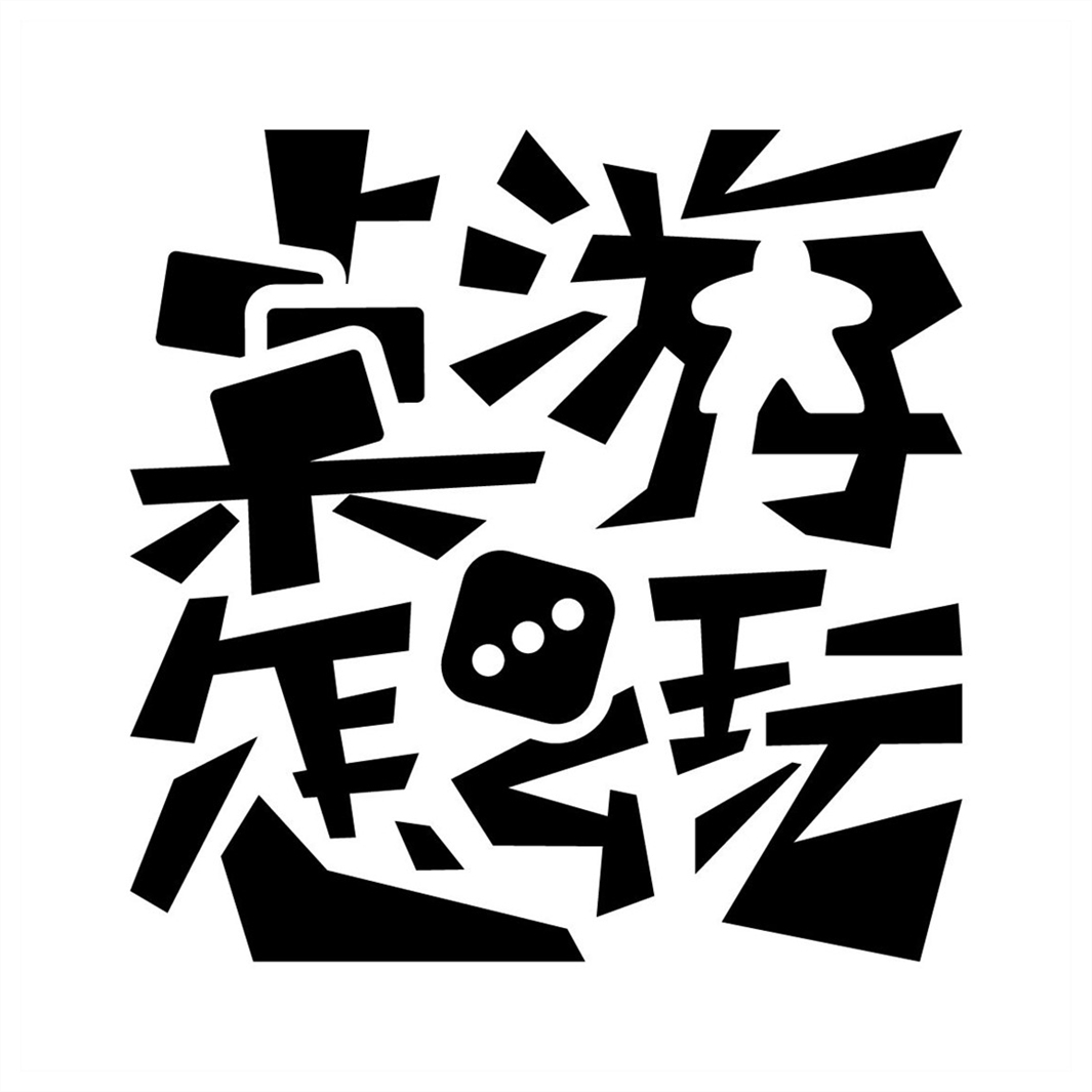 桌游怎么玩污痕圣杯阿瓦隆的陨落桌游辅助apptaintedgrailfallof