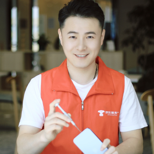 京东手机电脑维修回收