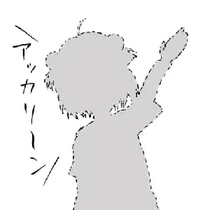 关于gta和r星的历史和故事 哔哩哔哩专栏