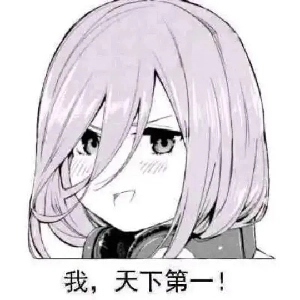 花枝龙猫的个人空间 哔哩哔哩 Bilibili