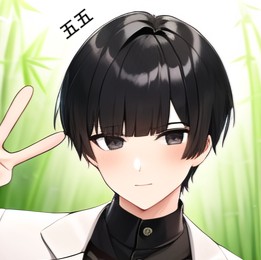 五五Doublefive