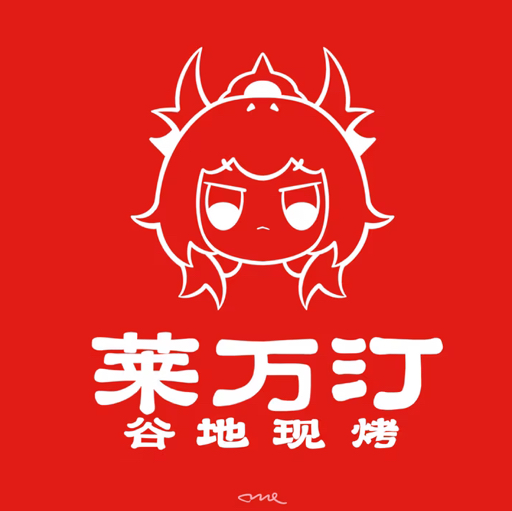 神人许笙默's avatar