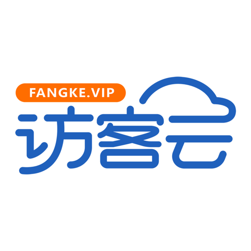 访客云