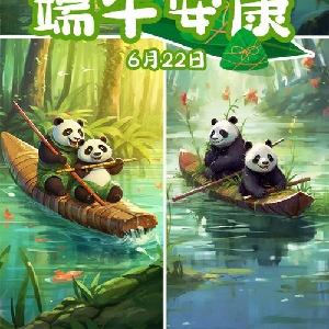 在水之舟jack