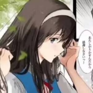 天诛少女