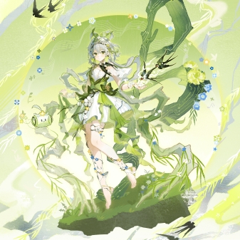 华风夏韵洛水天依Offi