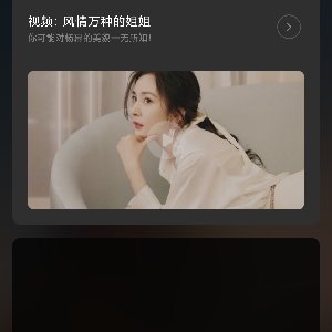 八月Vlog