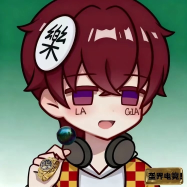 樂迦Le三角洲行动