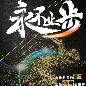 IT爱分享