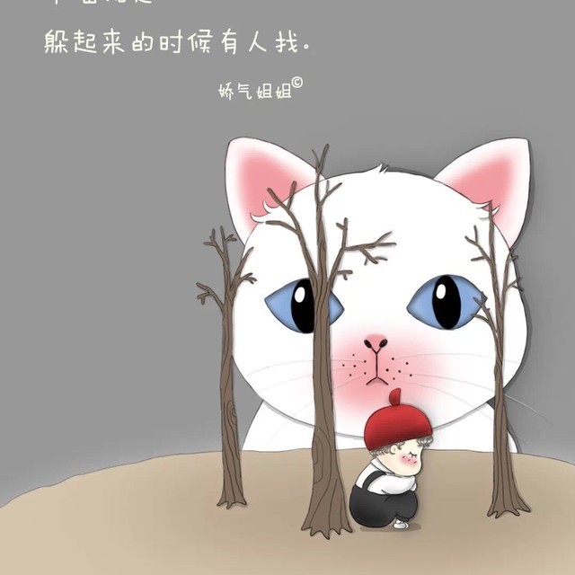 W阵雨_