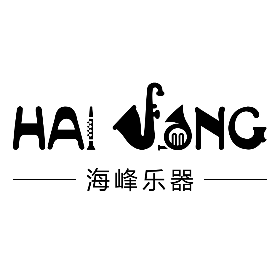 法国hb中音胶木镀金卡塞尔玛中音803弯德林中音胶木ap3