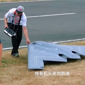世界航模