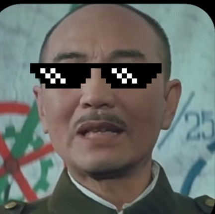 蒋校长讲安全
