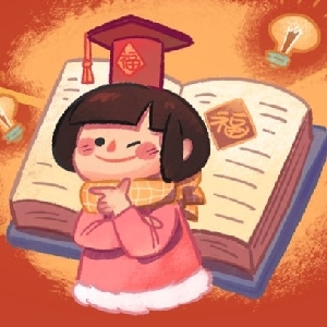 爱学习的Uncle_LI