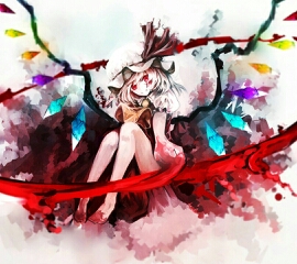 永无节草