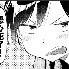 铃 科百合子的个人空间 哔哩哔哩 Bilibili