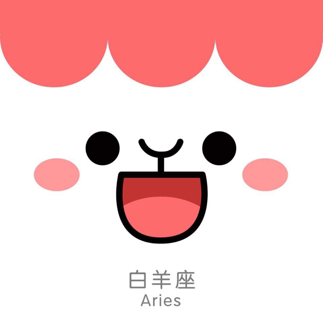 新兰同人之兰变小(七)