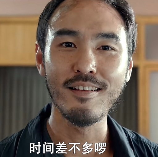 尊者审判者's avatar