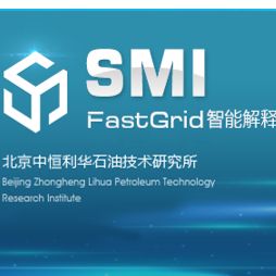 SMI软件-FastGrid软件