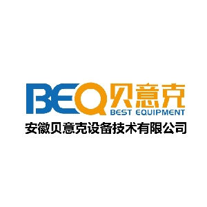 安徽贝意克设备's avatar