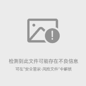 乐佑美
