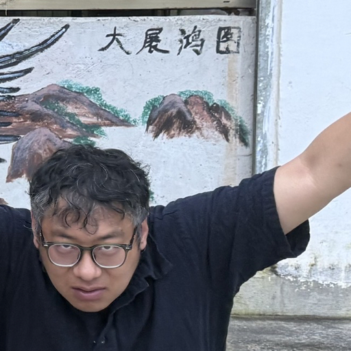 梁源AKA包大师
