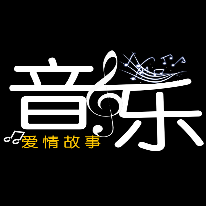 原创mv烟雨行舟古风混剪正派小弃徒的追师之旅