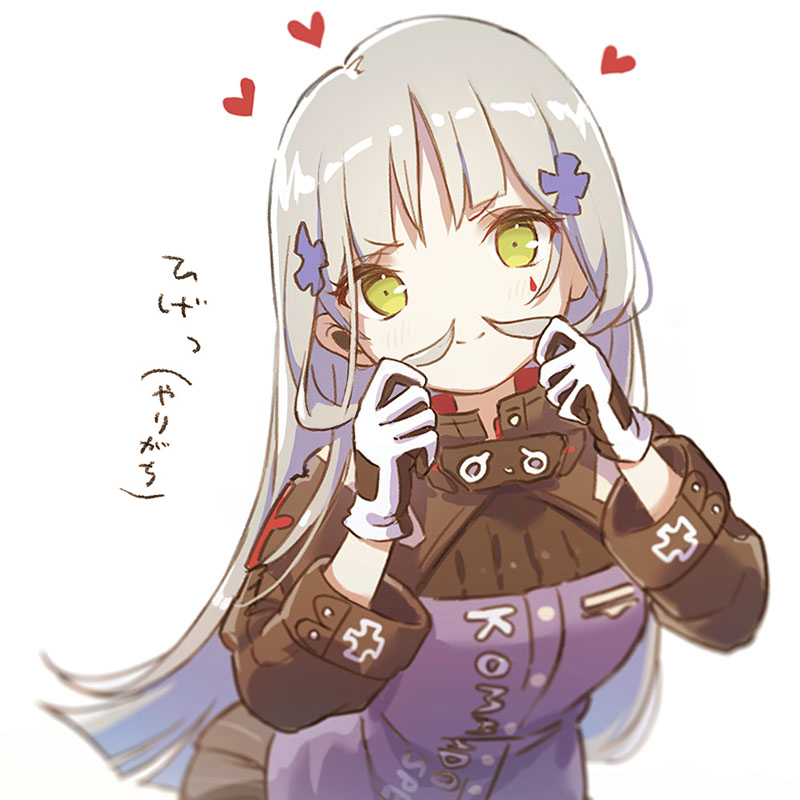 【十三机兵防卫圈】 36 明日叶市 章节6-10