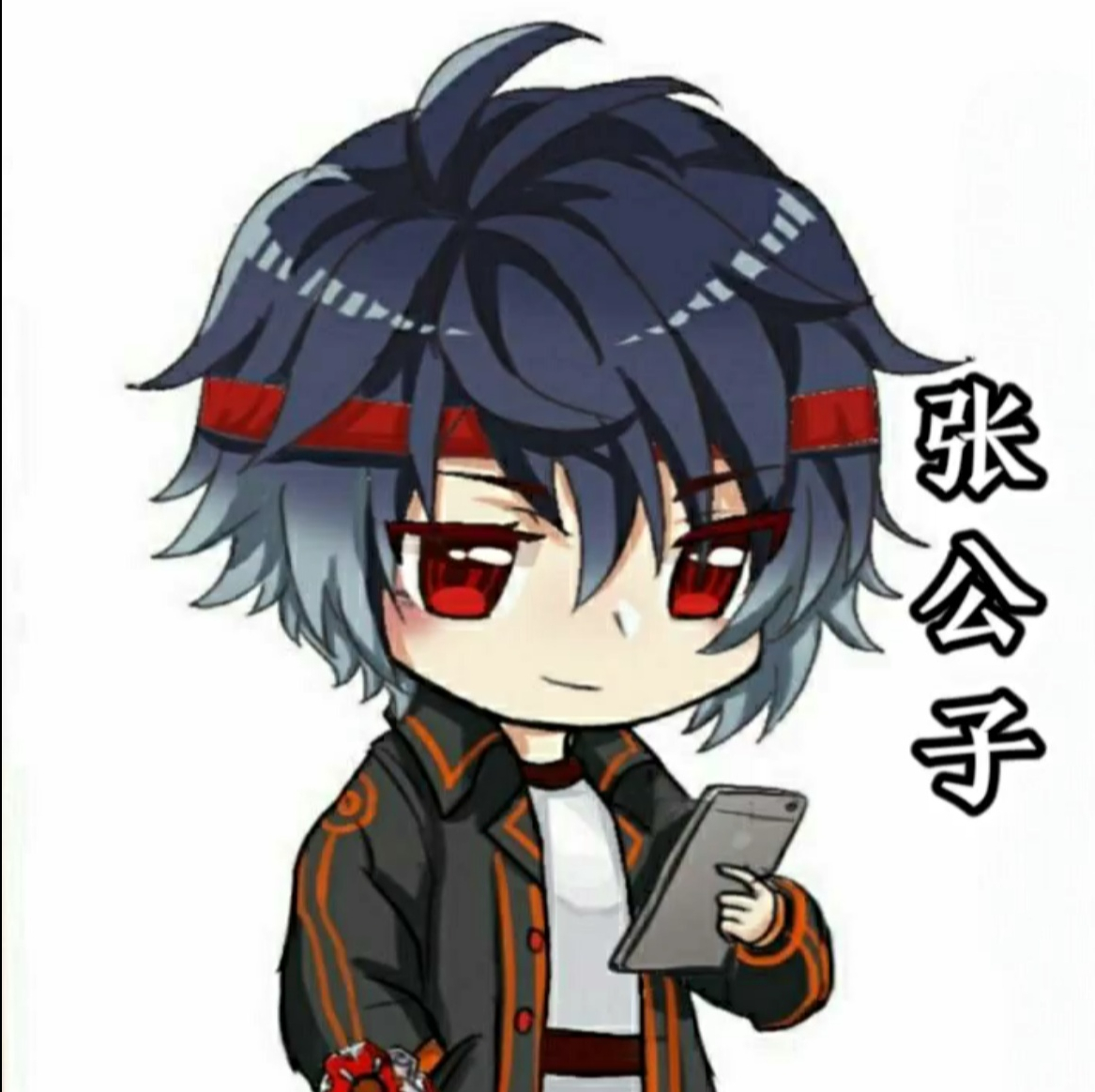 后人发先人至铠甲勇士铠传刑天铠甲召唤腰带张公子模玩测评