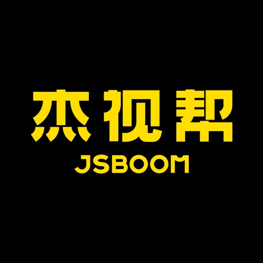 杰视帮设计