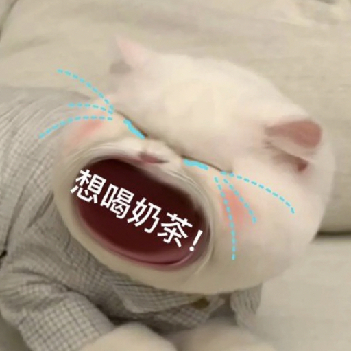 乖乖喝一口