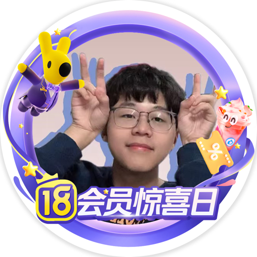 嘞是唐孃孃